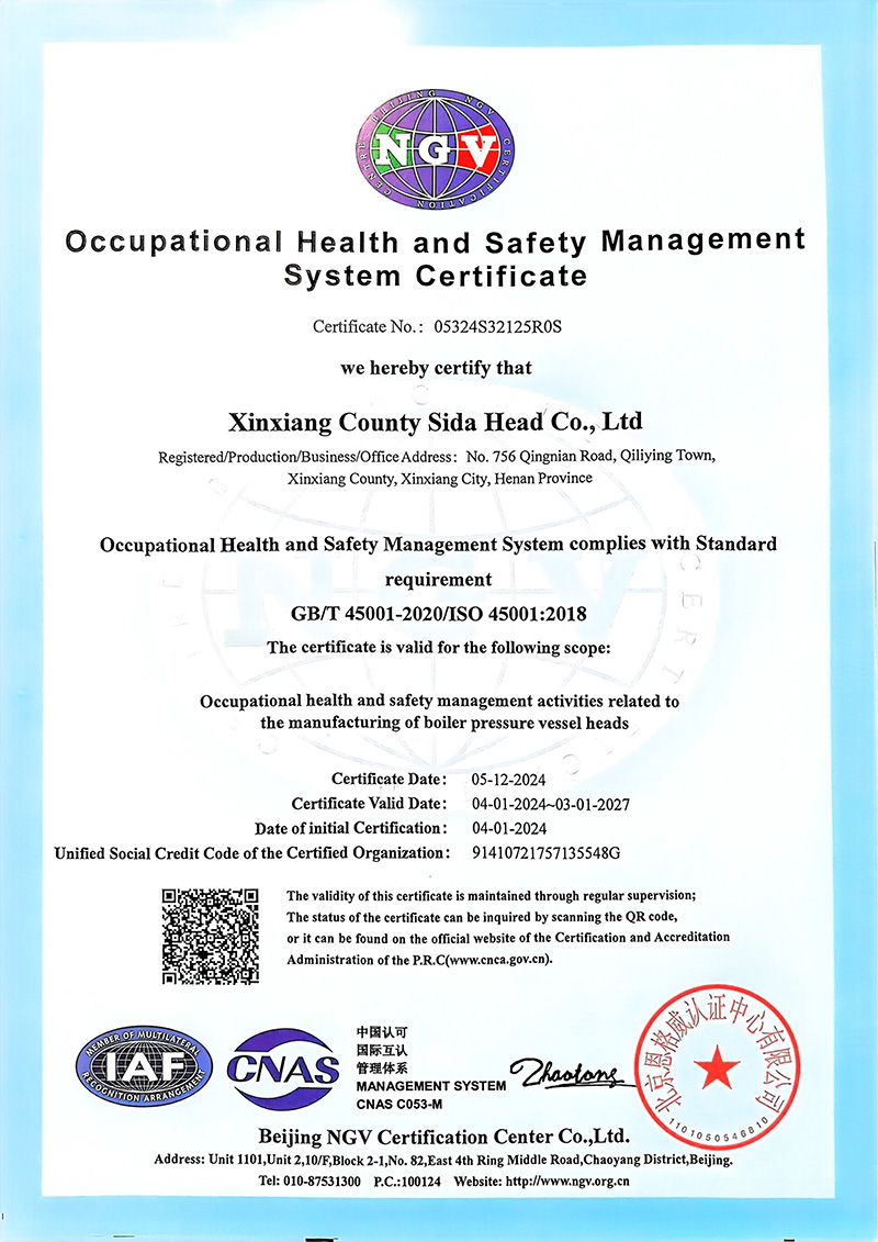 Occupational Health and Safety Management System Certificate