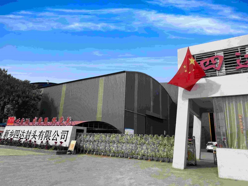 Delving into customized sppecial materials and creating  industry benchmarks with high quality