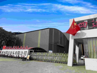 Delving into customized sppecial materials and creating  industry benchmarks with high quality